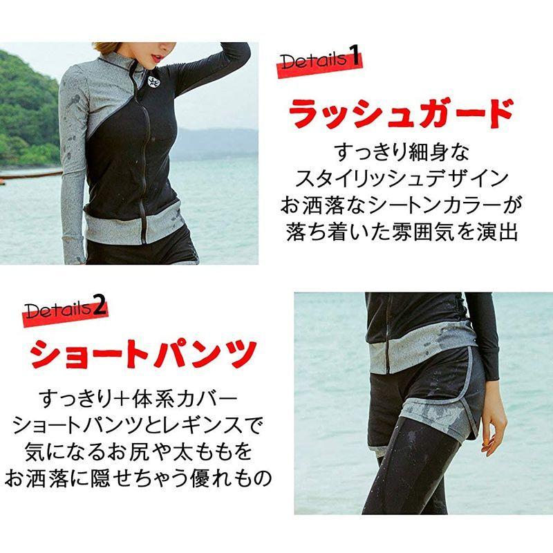 最新最全の レディース ラッシュガード 長袖 フィットネス水着 体型カバー4点 5点セット Xxl 16女 Supplystudies Com