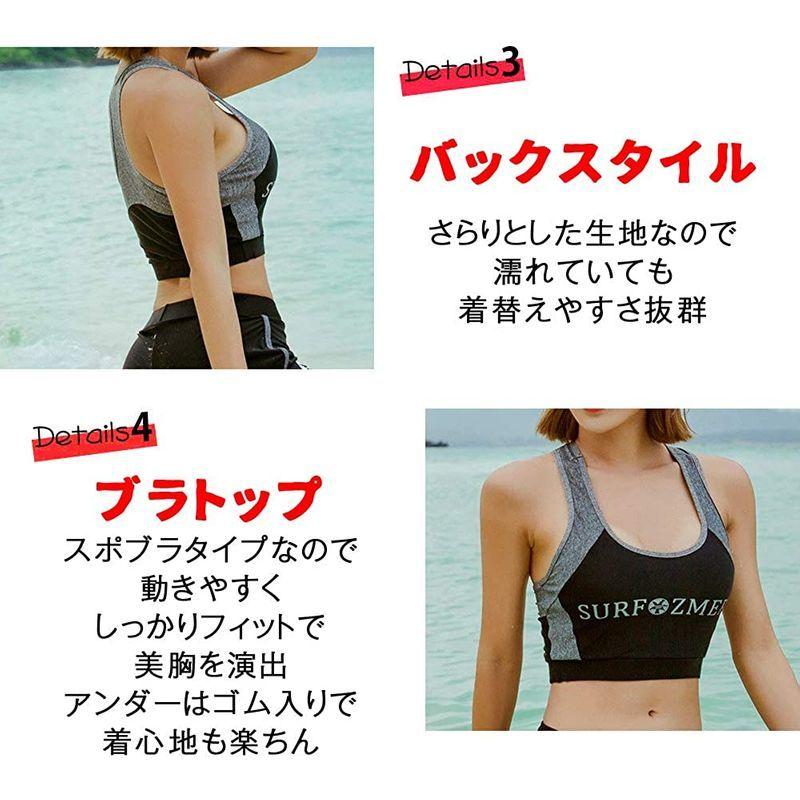 最新最全の レディース ラッシュガード 長袖 フィットネス水着 体型カバー4点 5点セット Xxl 16女 Supplystudies Com