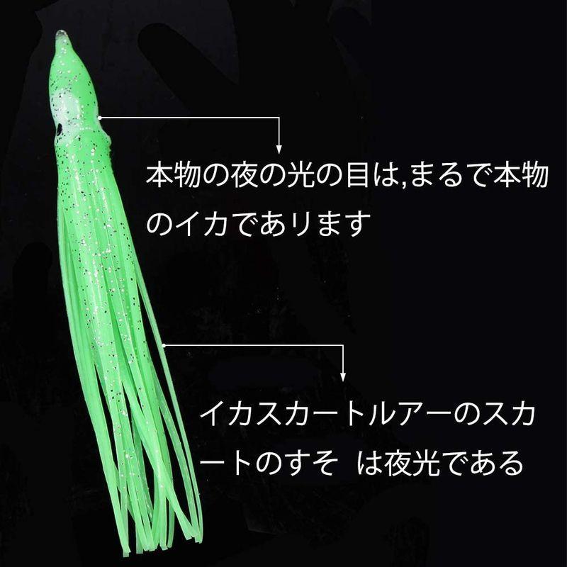イカスカートルアー 夜光 ソフト 仕掛け自作 ソフトルアー タコ釣り用品 釣り餌 5cm 30本 セット 緑 新しい季節