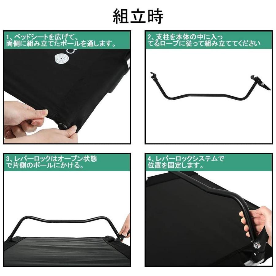 お歳暮 Campsnail コット キャンプ 折りたたみ ベッド ワイド 幅広70cm アウトドア キャンピングベッド ローコット 簡易 コンパクト 20210507003140 00018 Yellow Socks 通販 Yahoo ショッピング 新しい到着 Claves Org Uy