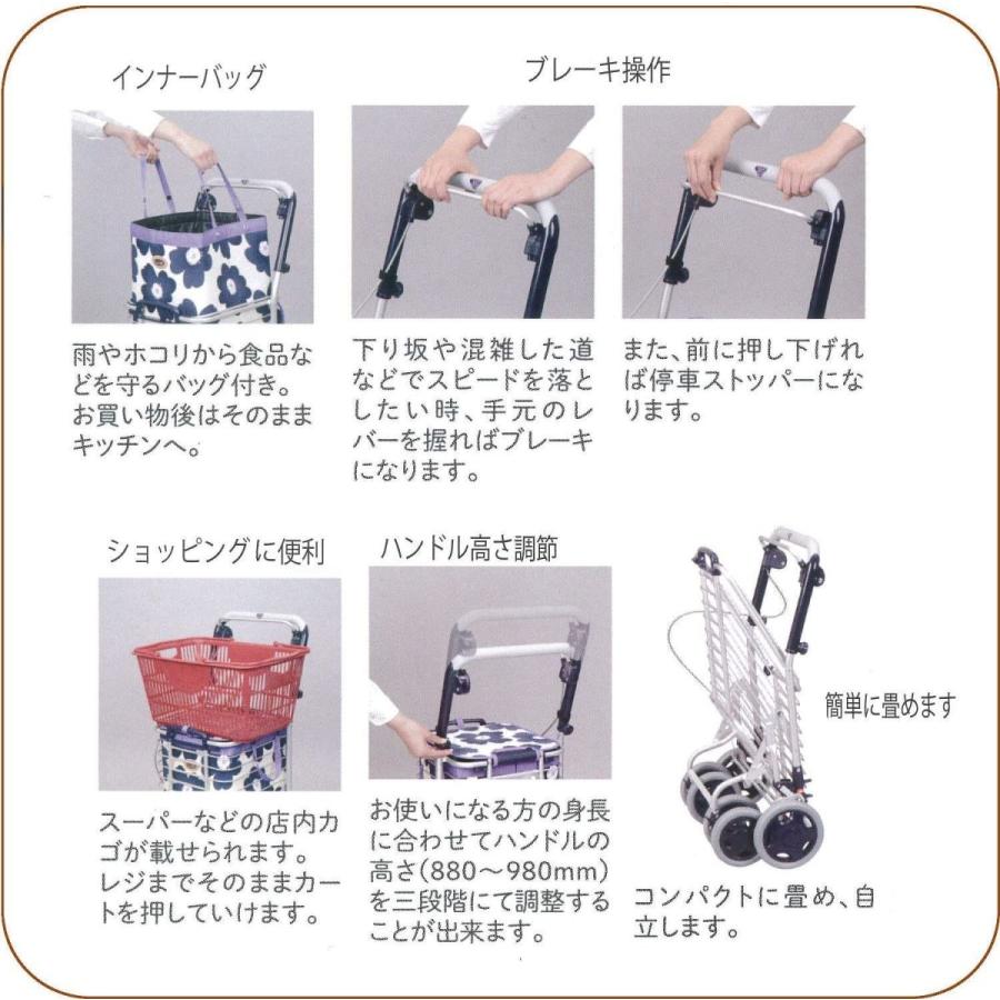国産 アルミワイヤーカート A 0245h 花柄赤 20210609000555 01651 Yellow Socks 通販 Yahoo ショッピング 100 の保証 Www Jolimmo Ch