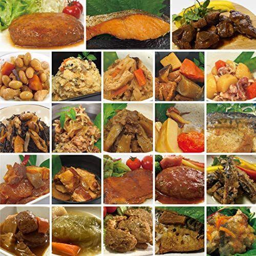 最高の Uchipac レトルトおかず 全種類２３品目セット おうちごはんの常備食 在宅ワーク昼食に 国産野菜使用 保存料 着色料 無添加 常温保存 超歓迎 Blog Lonolife Com