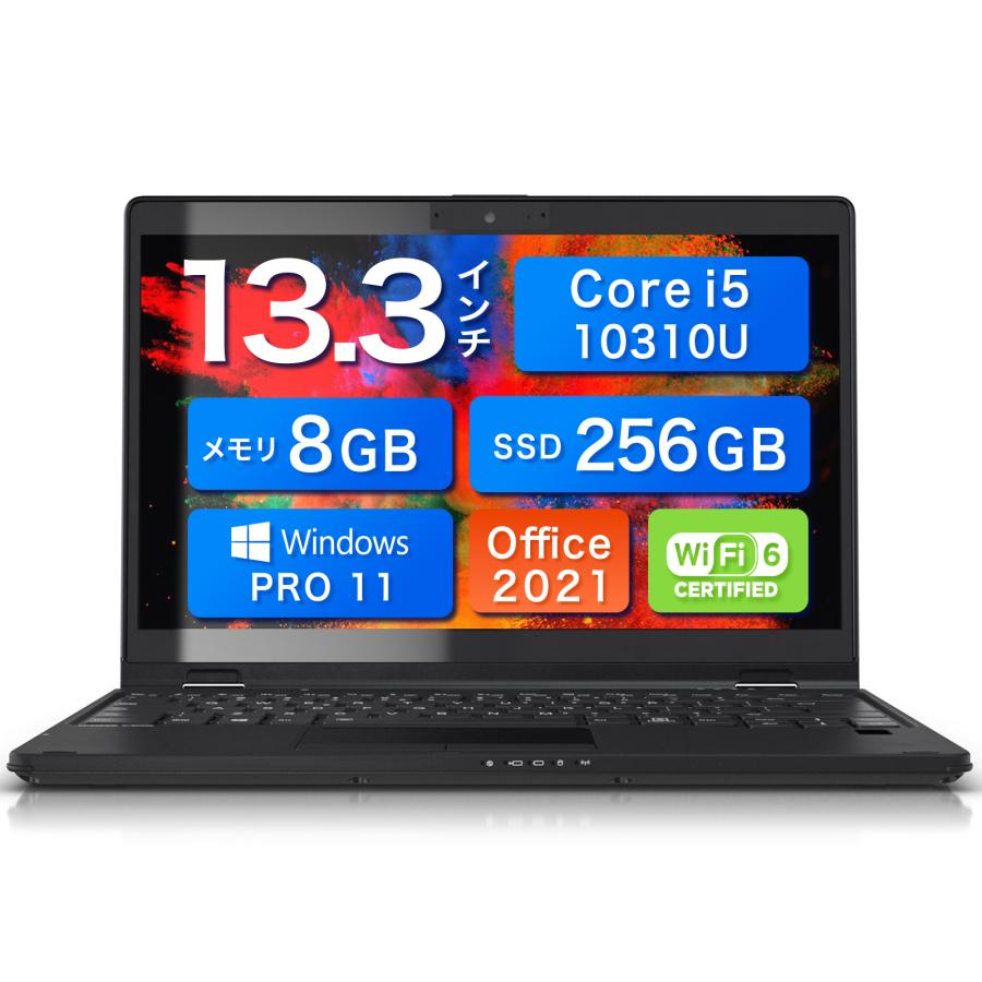 LIFEBOOK U9310X◆Corei5-10310U/256/8G/タッチ 整備済み品】極軽極薄 タッチ対応 Fujitsu LifeBook U9310X/E 13.3