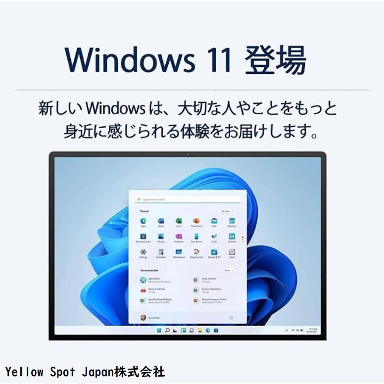 ProDesk 【中古PC】ミニPC HP Prodesk 400G4 DM 超小型 ProDesk 【中古PC】ミニPC HP Prodesk 400G4 DM 超小型