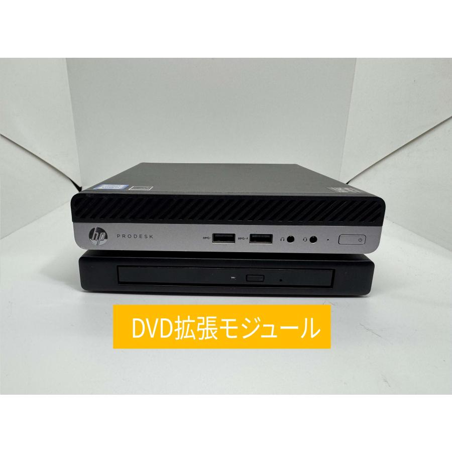 ProDesk 【中古PC】ミニPC HP Prodesk 400G5 DM デスクトップパソコン