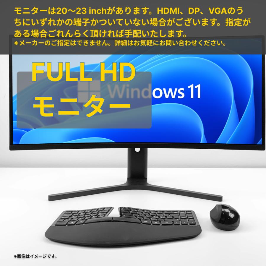 ProDesk 【中古PC】ミニPC HP Prodesk 400G5 DM デスクトップパソコン