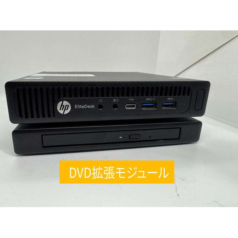 ProDesk 【中古PC】ミニPC HP Prodesk 800G2 DM 超小型 デスクトップ