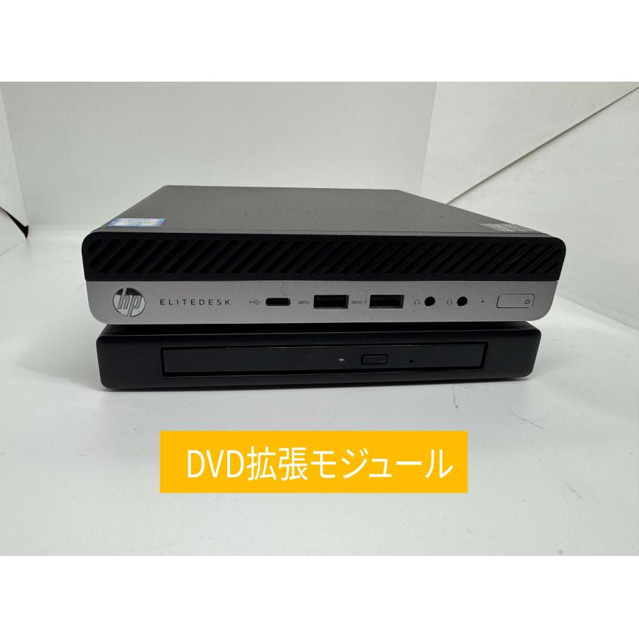 ProDesk 【中古PC】ミニPC HP Prodesk 800G5 DM 超小型 デスクトップ