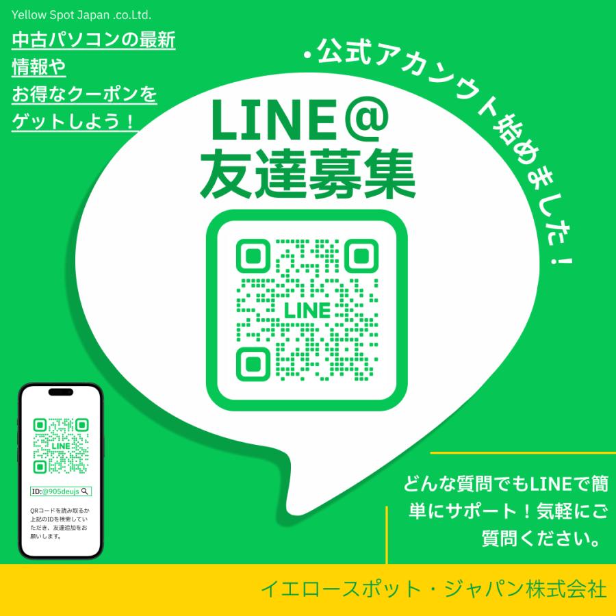 Mate 【中古PC】NEC mate タイプMC‐5 PC-MKM22CZG5 ミニPC