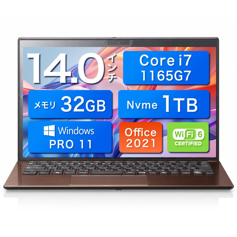 整備済み品】VAIO ノートパソコン 14インチ Core i7-1165G7 第11世代