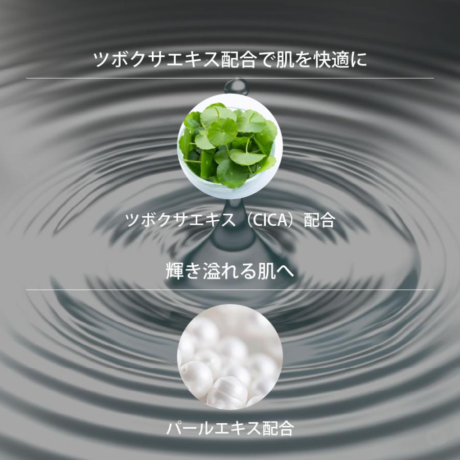 coclea (コクレア) phバランシングデイリーフォームクレンザー 150ml クレンジングフォーム 正規品 韓国コスメ スキンケア  弱酸性  フォームタイプ洗顔  敏感肌 |  | 05