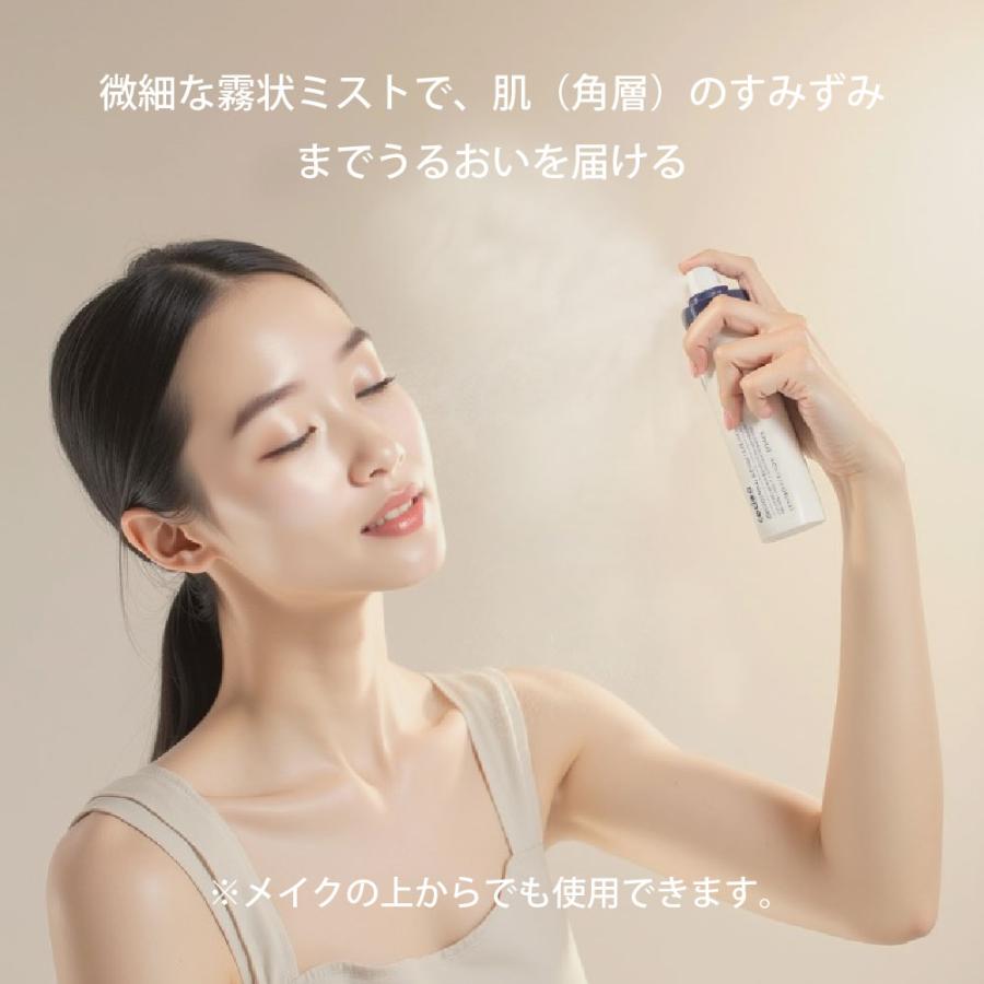 coclea ( コクレア ) ブライトニングブレミッシュクリームミスト 120ml  クリームミスト 正規品  韓国コスメ スキンケア  保湿  乾燥を防ぐ  肌荒れ防止  乾燥肌 |  | 03