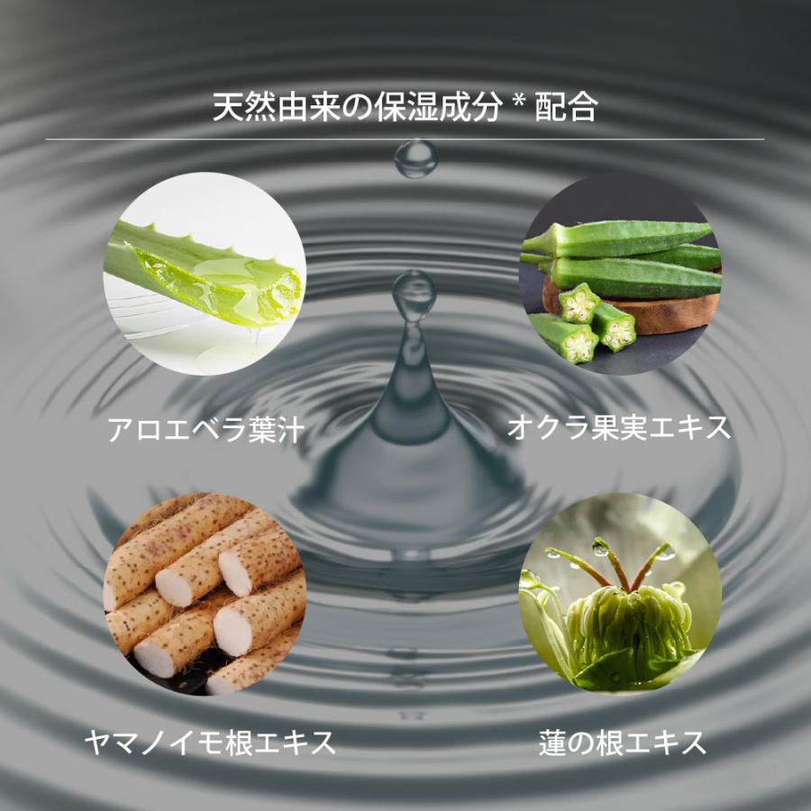 coclea ( コクレア ) ブライトニングブレミッシュクリームアンプル 10ml×6個入り 美容液 正規品 韓国コスメ スキンケア 保湿 ナイアシンアミド コラーゲン |  | 06