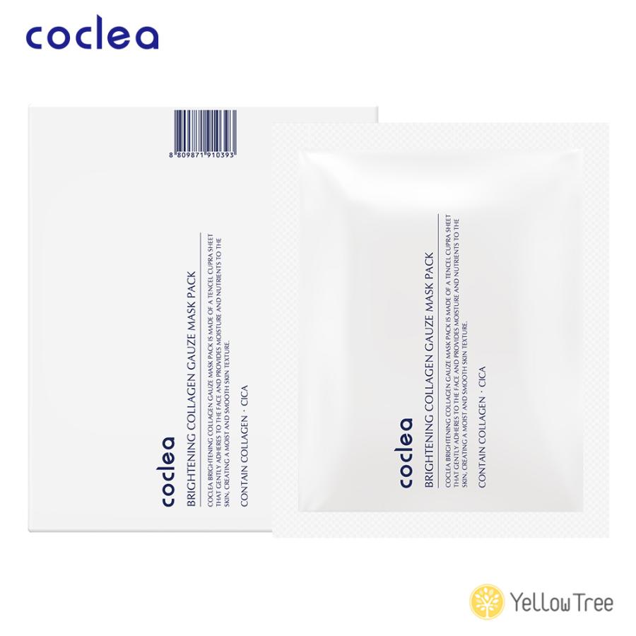 coclea ( コクレア ) ブライトニングコラーゲンガーゼマスクパック  22ml ５個入り マスクパック 正規品 韓国コスメ スキンケア 保湿 乾燥を防ぐ 肌荒れ防止 | 