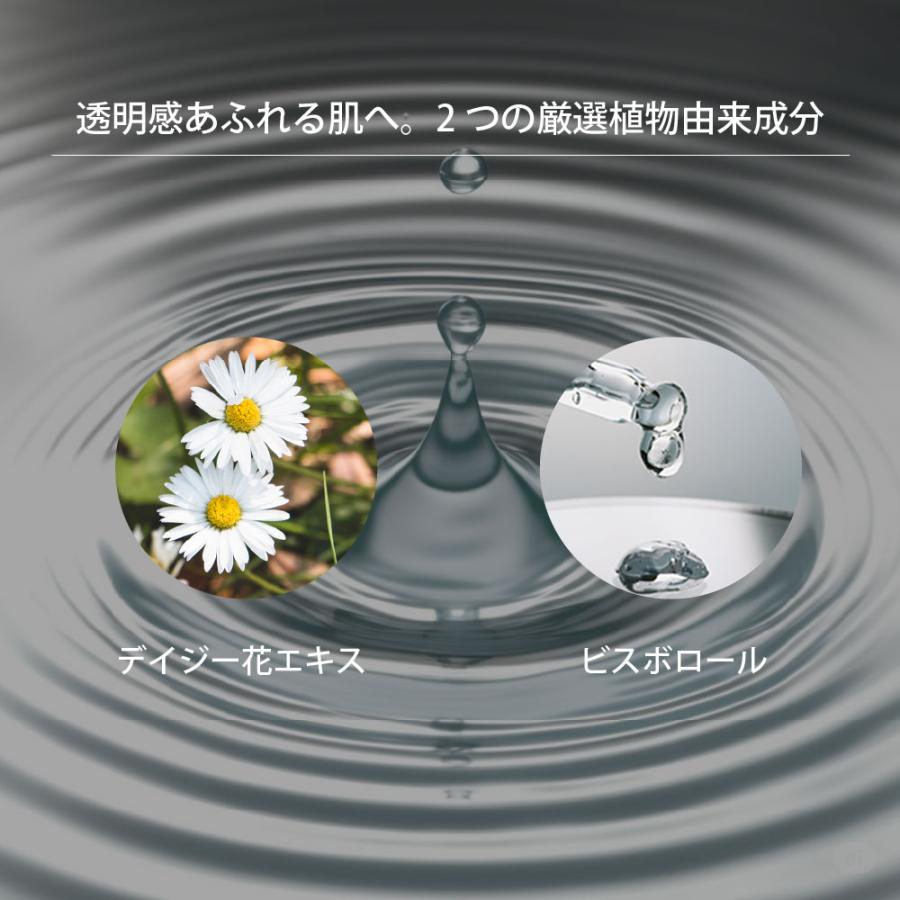 coclea ( コクレア ) ブライトニングコラーゲンガーゼマスクパック  22ml ５個入り マスクパック 正規品 韓国コスメ スキンケア 保湿 乾燥を防ぐ 肌荒れ防止 |  | 06