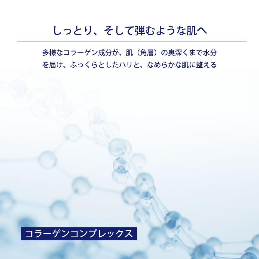 コクレア 夜の美肌集中ケア  美容液+マスクパック アンプル マスク 正規品 スキンケア 保湿 韓国コスメ |  | 10