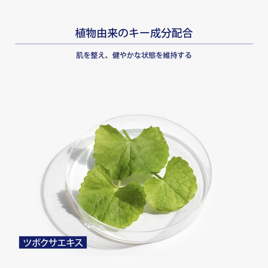 コクレア 夜の美肌集中ケア  美容液+マスクパック アンプル マスク 正規品 スキンケア 保湿 韓国コスメ |  | 11