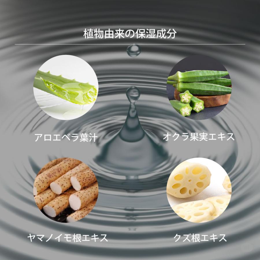 コクレア 夜の美肌集中ケア  美容液+マスクパック アンプル マスク 正規品 スキンケア 保湿 韓国コスメ |  | 12