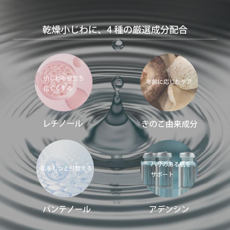 コクレア 夜の美肌集中ケア  美容液+マスクパック アンプル マスク 正規品 スキンケア 保湿 韓国コスメ |  | 05