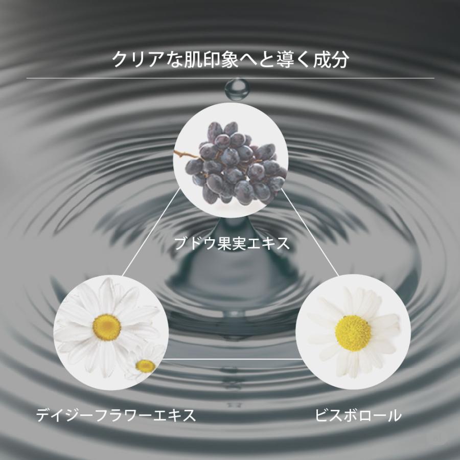 コクレア 夜の美肌集中ケア  美容液+マスクパック アンプル マスク 正規品 スキンケア 保湿 韓国コスメ |  | 06