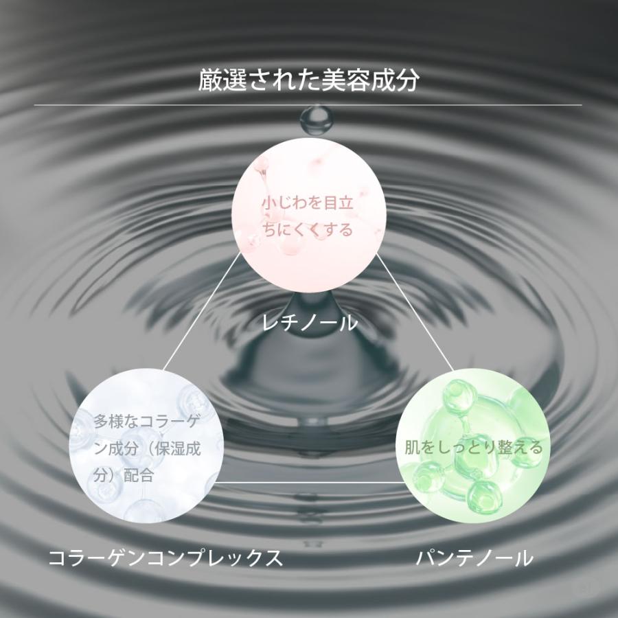 コクレア ベーシックケアセット 洗顔フォーム+化粧水ミスト フォームクレンジング ミスト 正規品 スキンケア 保湿 韓国コスメ |  | 12