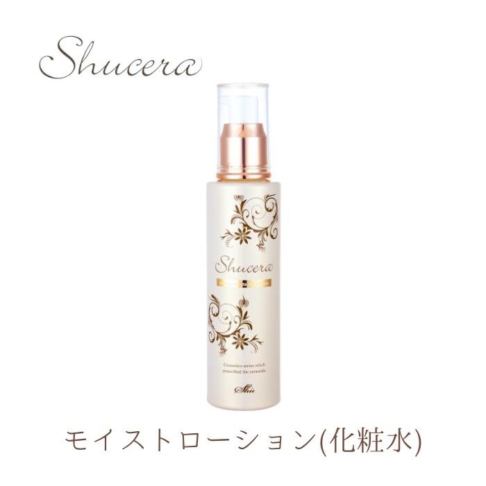 シュセラ モイストローション 120ml 化粧水 保湿 乾燥を防ぐ 肌荒れ防止 乾燥肌 | 