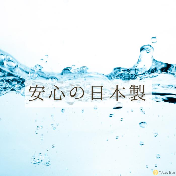 シュセラ モイストローション 120ml 化粧水 保湿 乾燥を防ぐ 肌荒れ防止 乾燥肌 |  | 08