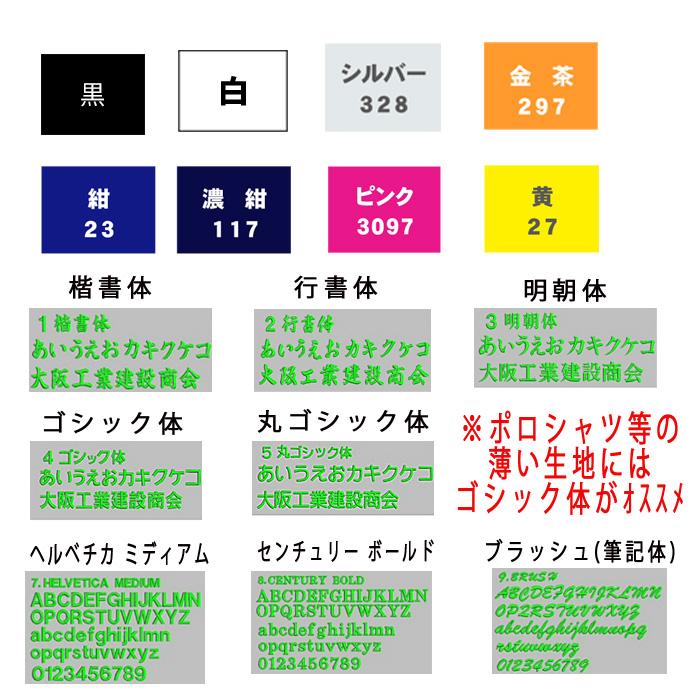 希少色 EMBA エンバ ミンク カットデザイン ギャザースリーブ ハーフ丈