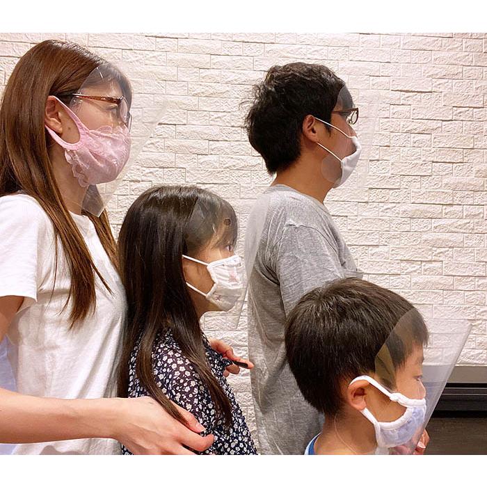 透明マスク フェイスシールド 10枚セット 日本製 フェイスカバー マスク 透明 飛沫 感染予防 フェイスガード  保護マスク 男女兼用 即納 送料無料 |  | 01