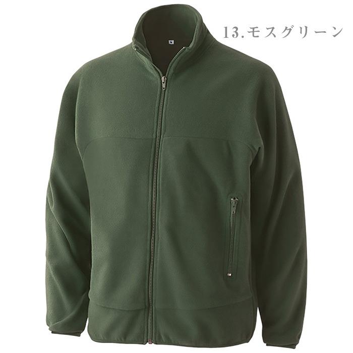 フリース ジャケット SS S M L LL 3L 軽い 暖かい FJ-7000 メンズ