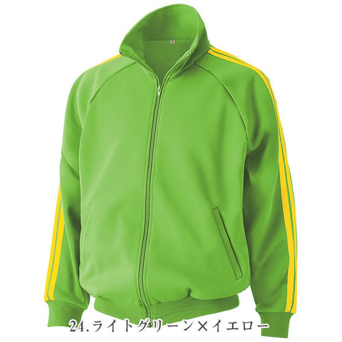 ジャージ ニットジャケット 定番 SS S M L LL 3L 日本製 J-333 ジャージ ニットジャケット 定番 SS S M L LL 3L 日本製 J-333
