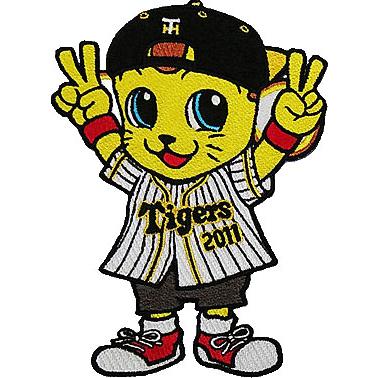 キー太 ワッペン (小) 1枚 阪神タイガース グッズ 阪神球団承認