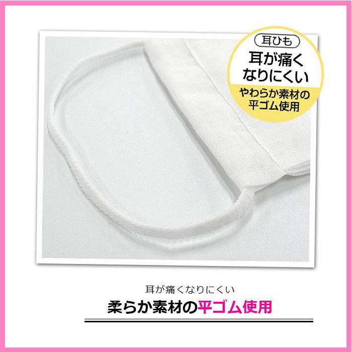 マスク ハローキティ キッズマスク 子供用 kitty ガーゼマスク 3