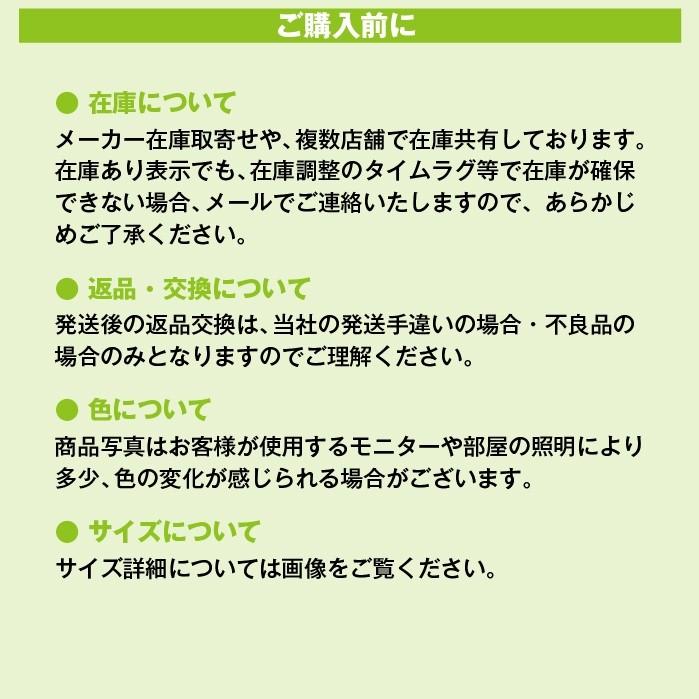 カーゴパンツ 作業服 作業着 桑和 968 70-130 カーゴ ズボン パンツ 夏 春夏 大きいサイズ 上下セット可 メンズ レディース sowa｜yellowuni｜04