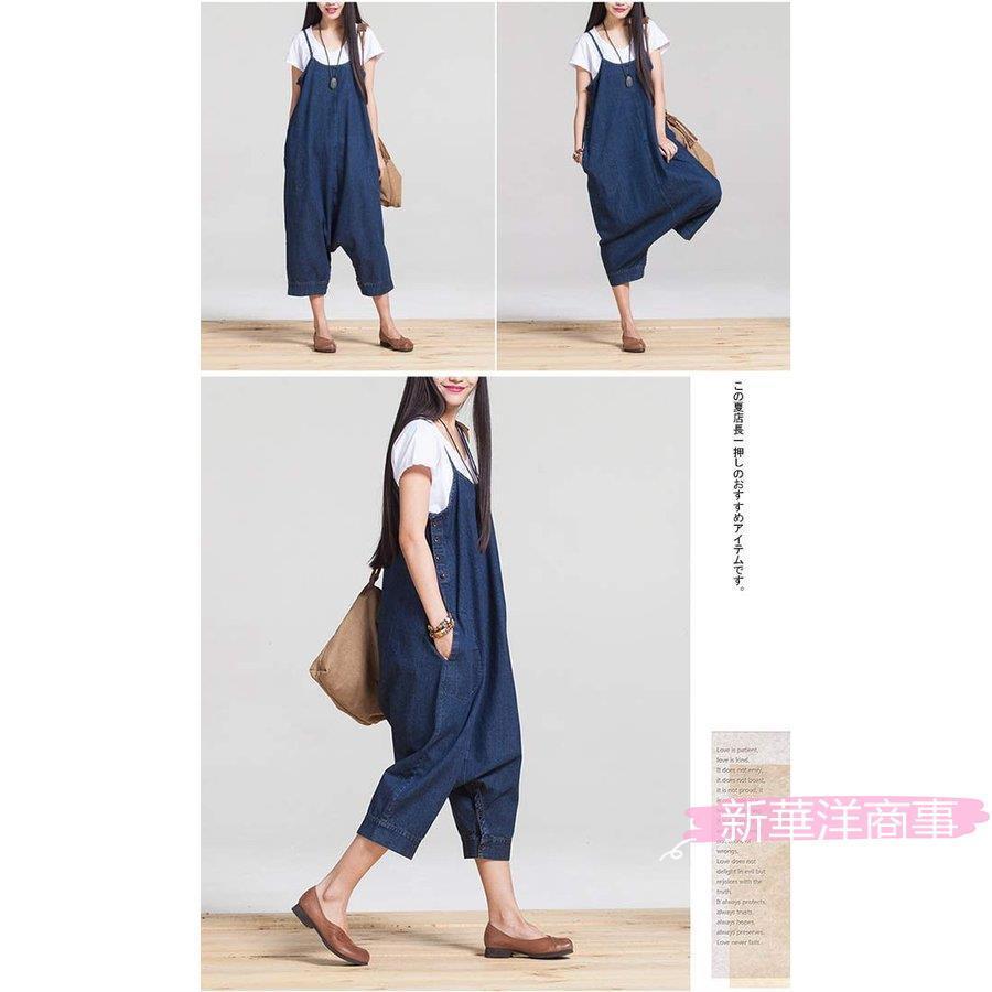 値頃 オーバーオール オールインワン サロペット レディース デニム カジュアル つなぎ ２ｗａｙサルエルオールインワン 体型カバー ワンピース サロペット オーバーオール カラー 写真色