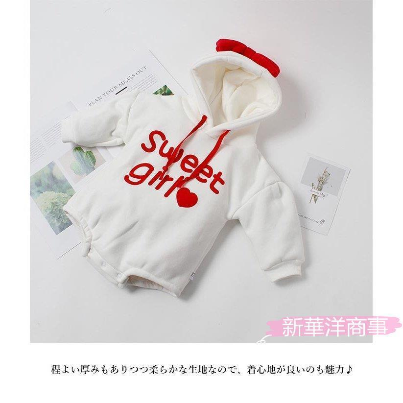 ロンパース パーカー ベビー キッズ つなぎ服 女の子 男の子 冬 春 裏起毛 長袖 コットン リボン コンビネーション おしゃれ 可愛い 子供服 カジュアル A Lhw2111 新華洋商事 通販 Yahoo ショッピング