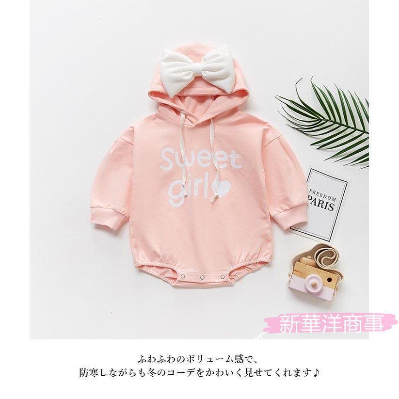 ロンパース パーカー ベビー キッズ つなぎ服 女の子 男の子 冬 春 裏起毛 長袖 コットン リボン コンビネーション おしゃれ 可愛い 子供服 カジュアル A Lhw2111 新華洋商事 通販 Yahoo ショッピング