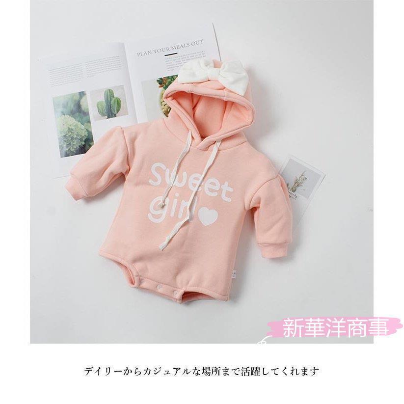 ロンパース パーカー ベビー キッズ つなぎ服 女の子 男の子 冬 春 裏起毛 長袖 コットン リボン コンビネーション おしゃれ 可愛い 子供服 カジュアル A Lhw2111 新華洋商事 通販 Yahoo ショッピング