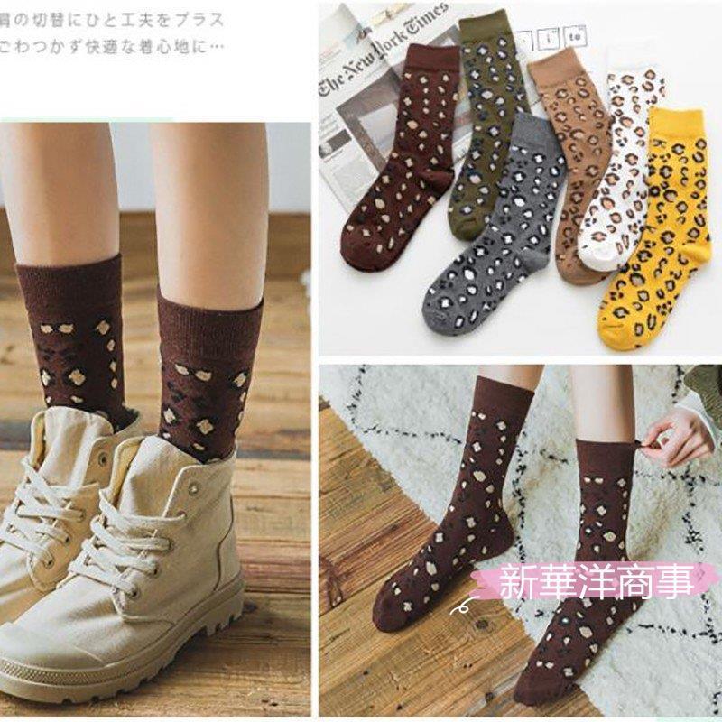 レディース 靴下 ソックス 6足セット 豹柄 ヒョウ柄 ひょう柄 アニマル柄 レオパード クルーソックス ハイソックス ショートソックス ミドル丈 スニーカ B Jp1774 新華洋商事 通販 Yahoo ショッピング