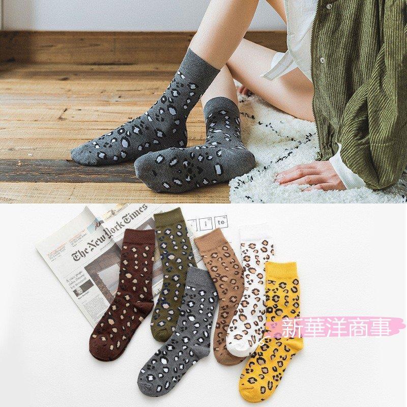 レディース 靴下 ソックス 6足セット 豹柄 ヒョウ柄 ひょう柄 アニマル柄 レオパード クルーソックス ハイソックス ショートソックス ミドル丈 スニーカ B Jp1774 新華洋商事 通販 Yahoo ショッピング
