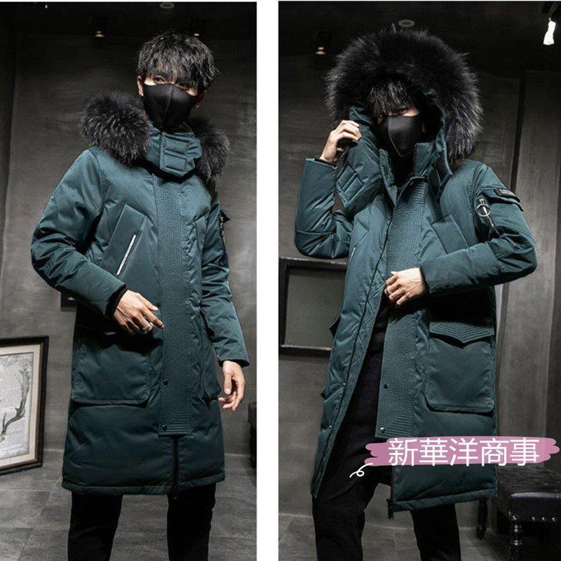 即納 大特価 赤 ビジネス ファーフード付き ダウンジャケットメンズロング おしゃれ 40代 30代 代 ジャケット ロング丈 メンズ ダウンコート ジャケット 防風 防寒 秋冬 大きいサイズ スリム アウター ダウンコート 暖かい 厚手 コート アウター Dagl Tg