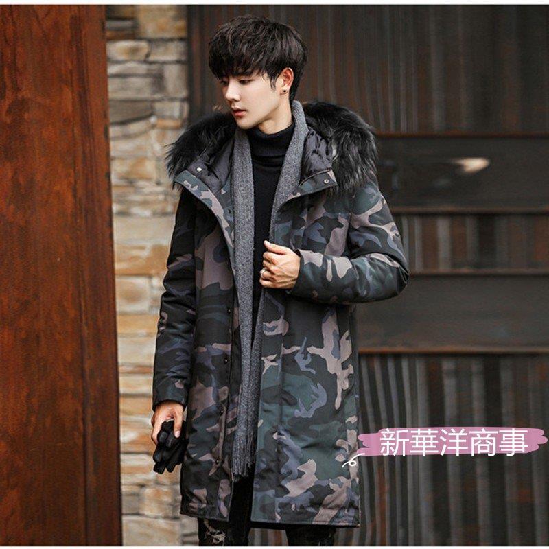 日本最大級 オシャレ 迷彩 ダウンコート メンズ ロング 丈 厚手 フェザーフード付き ダウンジャケット 黒 白 秋冬 アウター 防寒 暖かい 大きいサイズ 代 30代 40代 楽天市場 Lespakigali Com