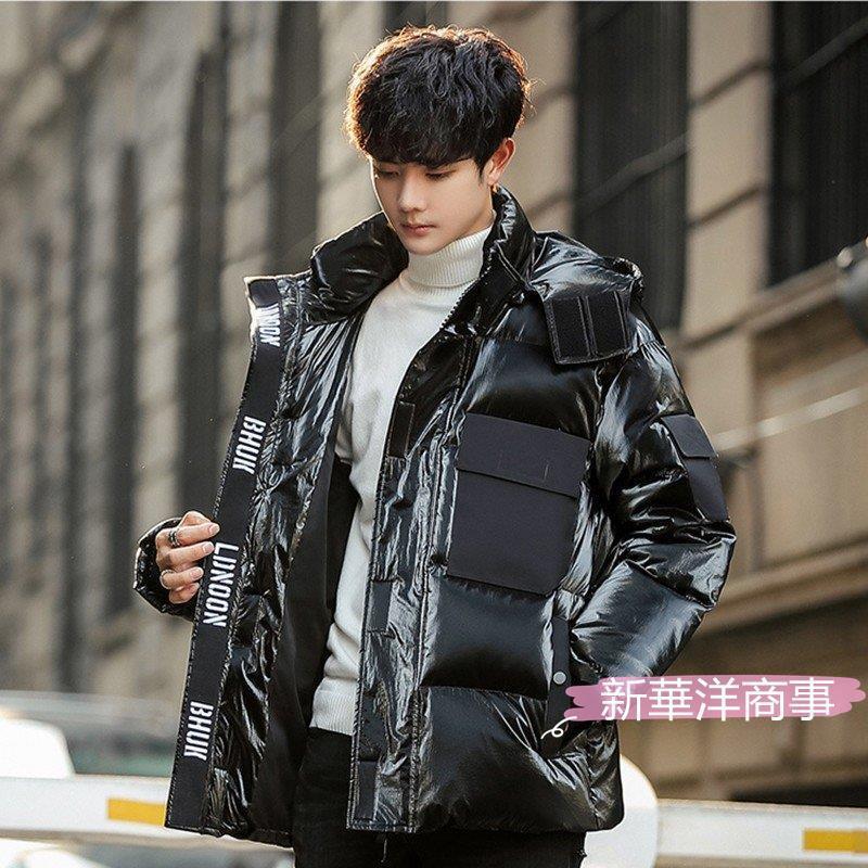 驚きの値段で フード付き ショート丈 ダウンコート 冬服 冬 防風 保温 軽量 メンズ ダウンジャケット 40代 30代 代 無地 ダウンコート メンズ ダウンジャケット 黒 40代 30代 代 お兄系 暖かい 大きいサイズ コート アウター