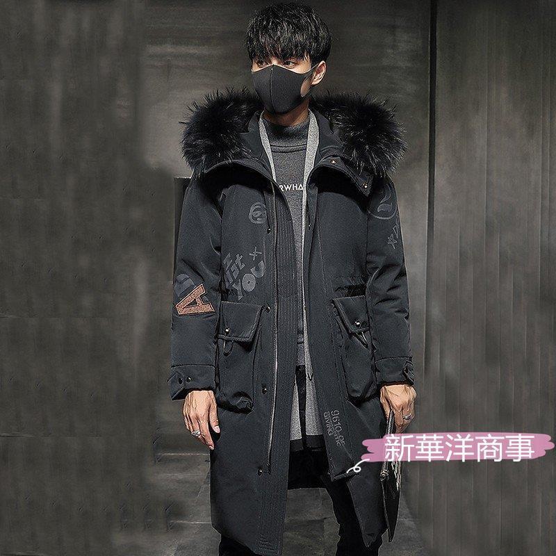 男の子向けプレゼント集結 ファーフード付き 冬服 冬 防風 保温 軽量 90 ダウンコート コーヒー 黒 ロング メンズ 21ダウンジャケット 秋冬 40代 30代 代 アウター ダウンコート サイズ M Ugri It