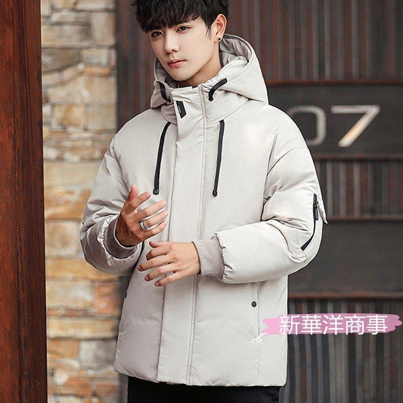 最安値級価格 暖かい 防風 防寒 黒 大きいサイズ フード付き 厚手 無地 ダウンコート ショート丈 ブランド メンズ ダウンジャケット 21秋冬 ダウンコート ロング丈 メンズ ビジネス 40代 30代 代 通勤 コート アウター