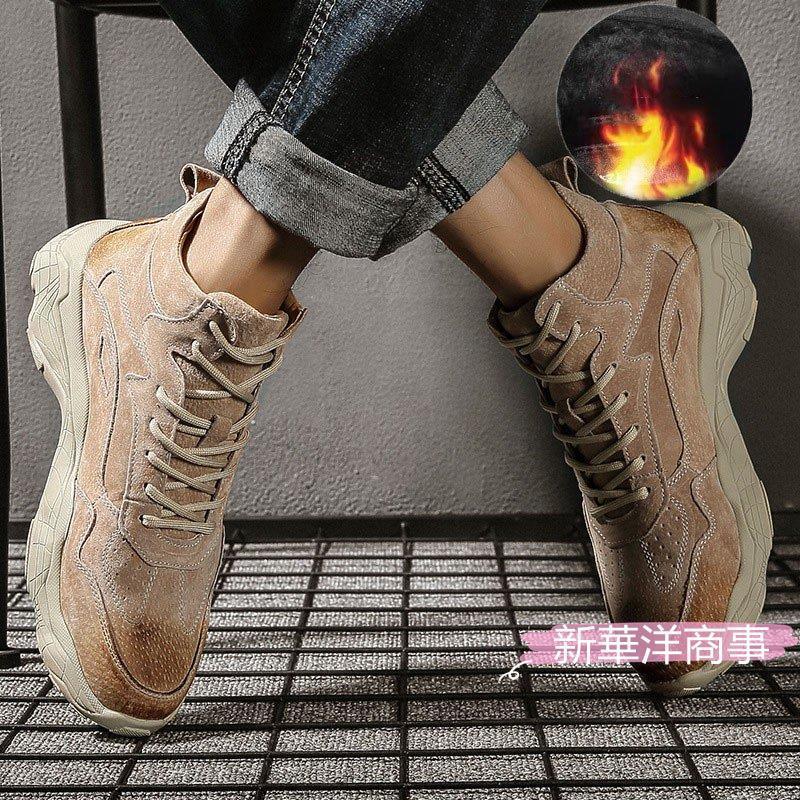 大切な人へのギフト探し 厚底 スニーカー メンズ ランニングシューズ ウォーキング スポーツシューズ 運動靴 ダッドシューズ レースアップ カジュアル 通勤 通学 疲れにくい スニーカー サイズ 39 24 5cm Www Napsa Co Zm