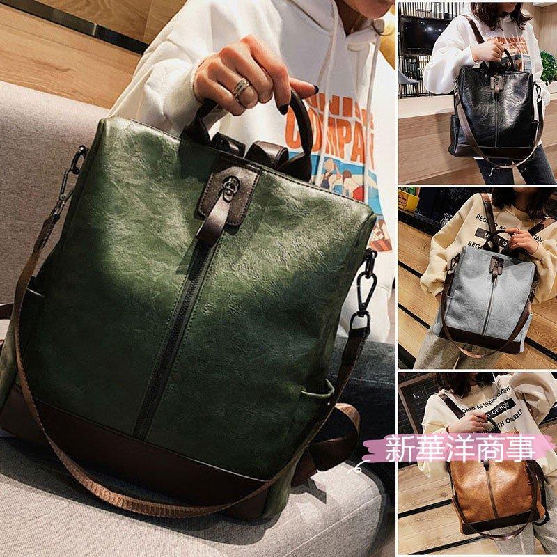 おしゃれ リュック 大きめ リュックサック レディース3way リュックバッグ 無地 かわいい アウトドア 軽量 レザーバッグ 切替 通学 旅行 大容量 B Jp4049 新華洋商事 通販 Yahoo ショッピング