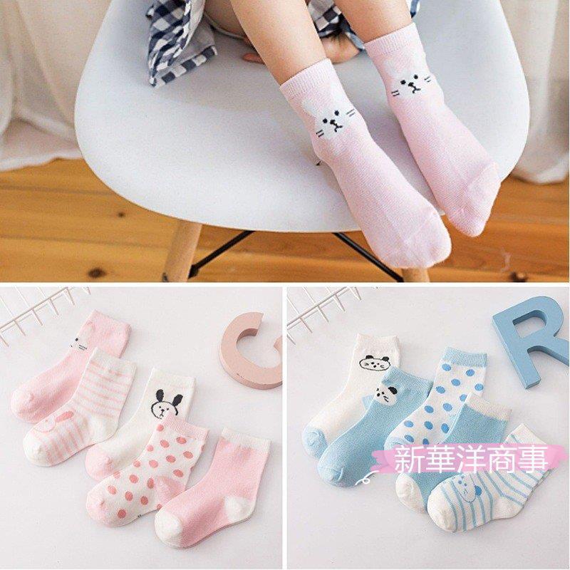漫画 キッズ 靴下 5点セット ソックス 子ども 女の子 男の子 ソックス おしゃれ 赤ちゃん 綿 ミドルチューブ ソックス 0 6歳 B Jp668 新華洋商事 通販 Yahoo ショッピング