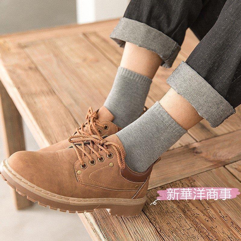 低価格の 靴下 靴下 メンズ ビジネス 仕事 消臭 防臭 5足靴下 メンズ ソックス シンプル ビジネス 仕事 スーツ おすすめ 銀イオン 消臭 防臭 抗菌防臭 臭わない ビジネスソックス Www Threeriversofs Com