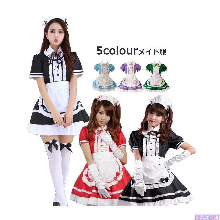 メイド服 ロリータ服 エプロン メイド服 メイド コスプレ 仮装 コスチューム ハロウィン 学園祭 文化祭 イベント 撮影 リボン 髪飾り付き D 4357 Yen 新華洋商事 通販 Yahoo ショッピング